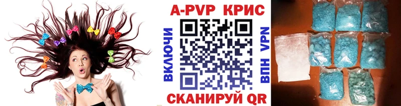 Купить наркоту Карабаш МДМА Меф мяу мяу kraken зеркало A PVP КОКАИН