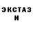 Кодеиновый сироп Lean Purple Drank Tiger Gaber