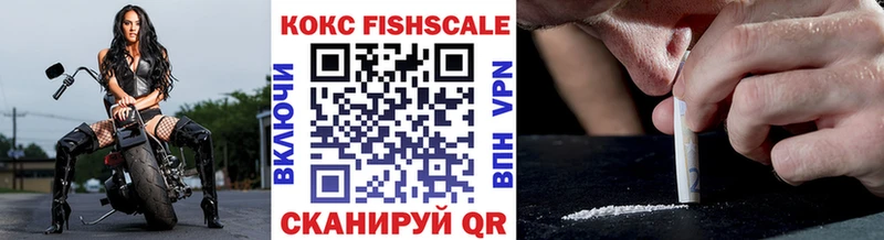 Кокаин Колумбийский Карабаш