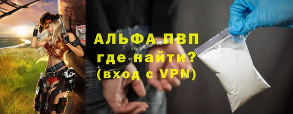 mdpv Верхнеуральск