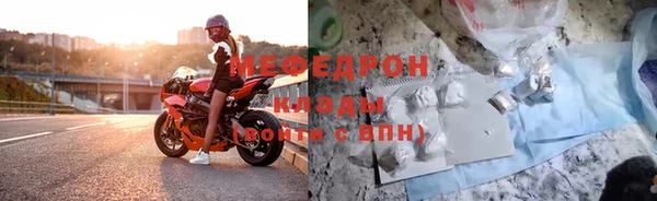 ГАЛЛЮЦИНОГЕННЫЕ ГРИБЫ Волоколамск