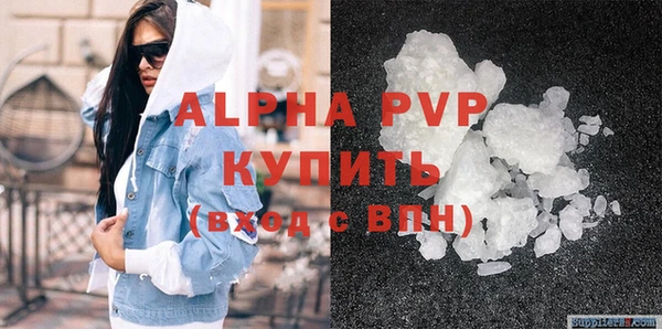 mdpv Верхнеуральск