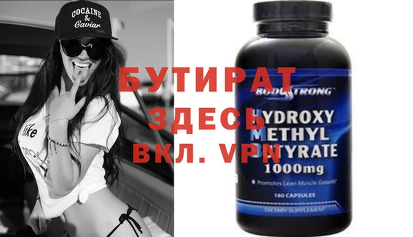 mdpv Верхнеуральск