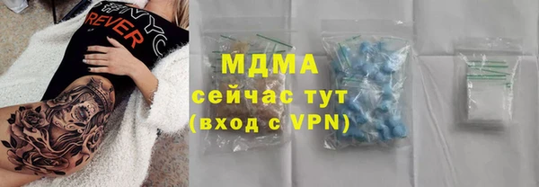 а пвп мука Володарск