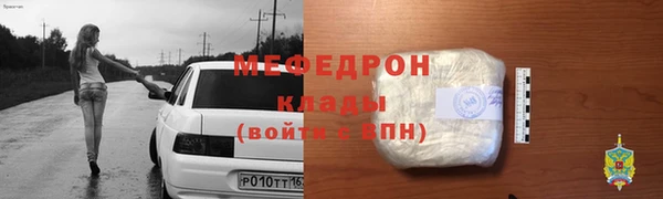 mdpv Верхнеуральск