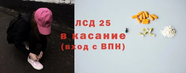 mdpv Верхнеуральск