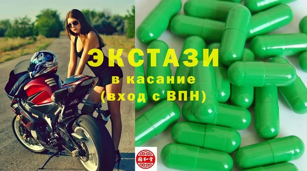 mdpv Верхнеуральск