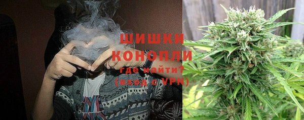 первитин Верея
