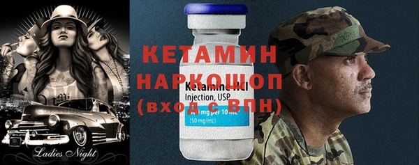 а пвп мука Володарск