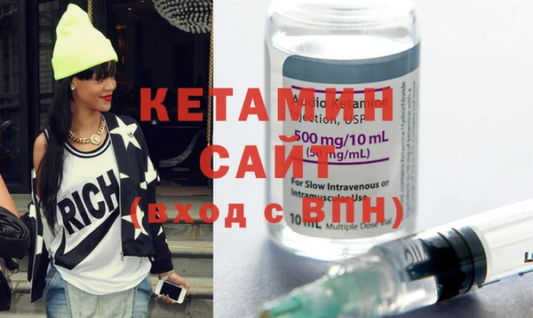 герыч Верхний Тагил