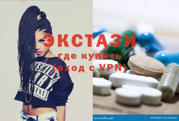 герыч Верхний Тагил