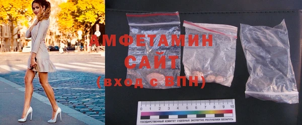 а пвп мука Володарск