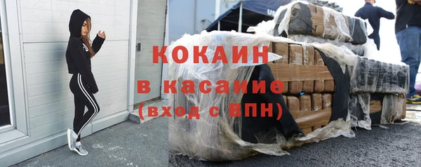 mdpv Верхнеуральск