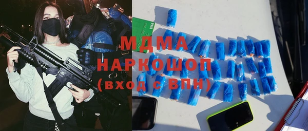 а пвп мука Володарск