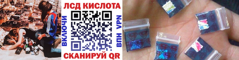 Марки NBOMe 1,8мг  как найти закладки  mega   Карабаш 